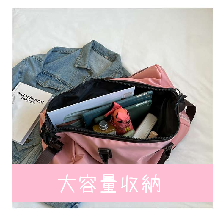【非表示】ボストンバッグ 多機能旅行かばん